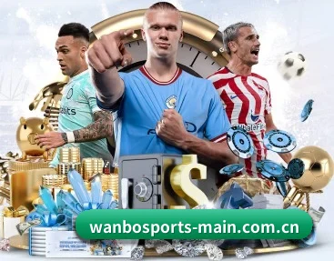 万博体育官网的故事 - 体育资讯内容服务（WANBOSPORTS）