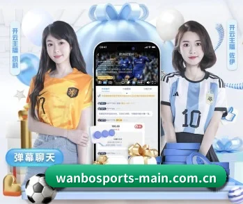 万博体育官网的故事 - 体育资讯内容服务(WANBOSPORTS)